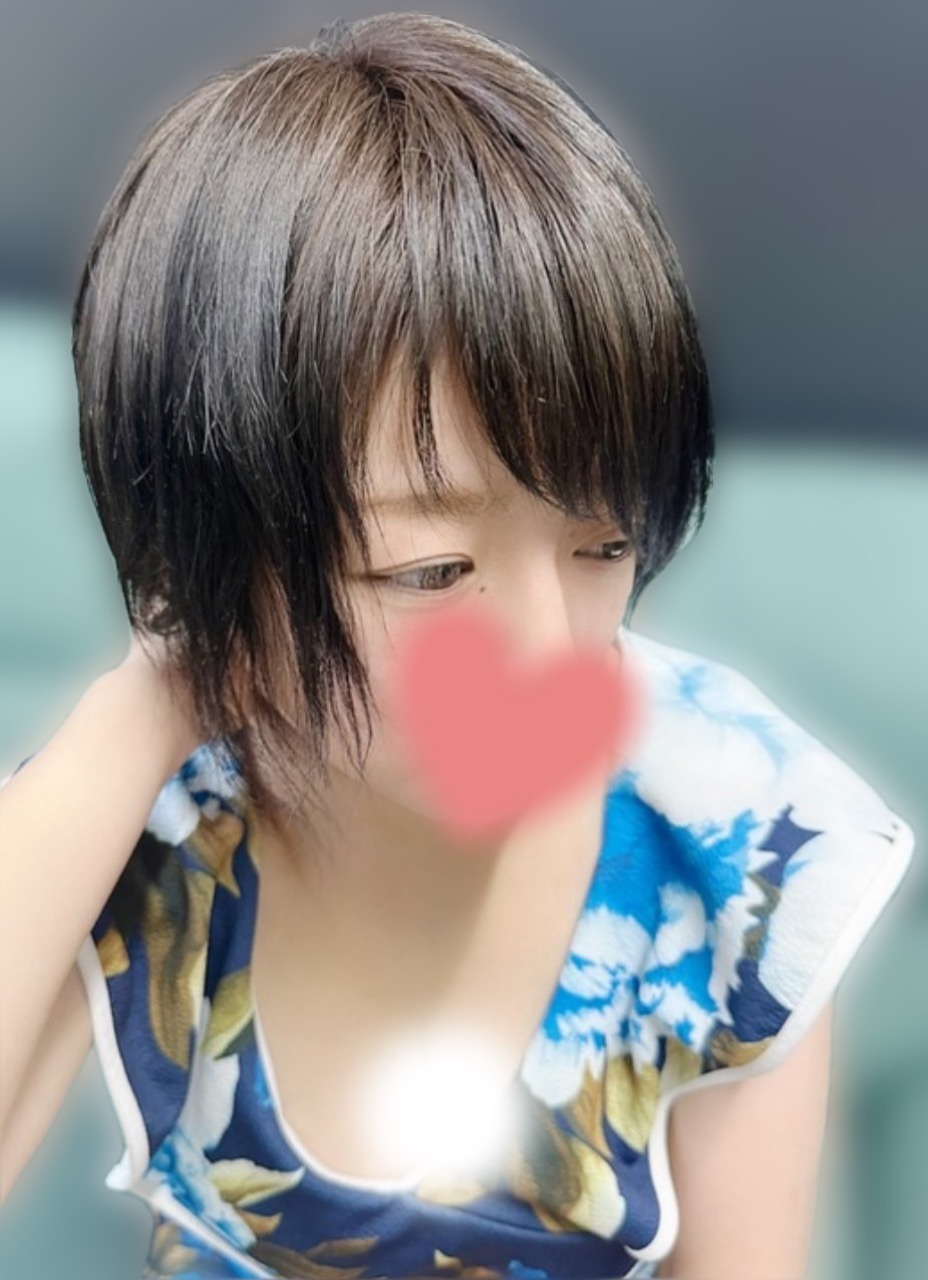 ふう