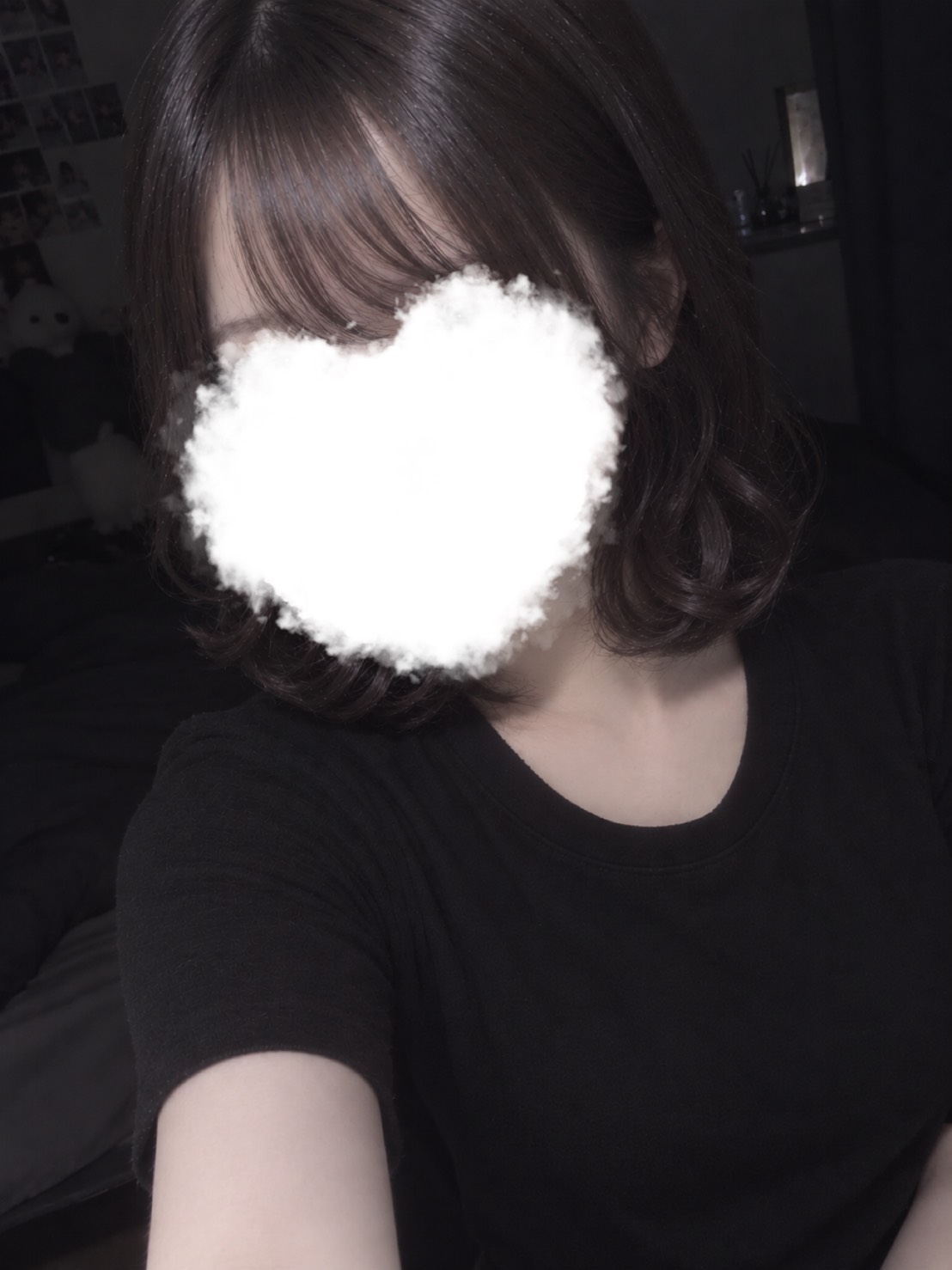 りん
